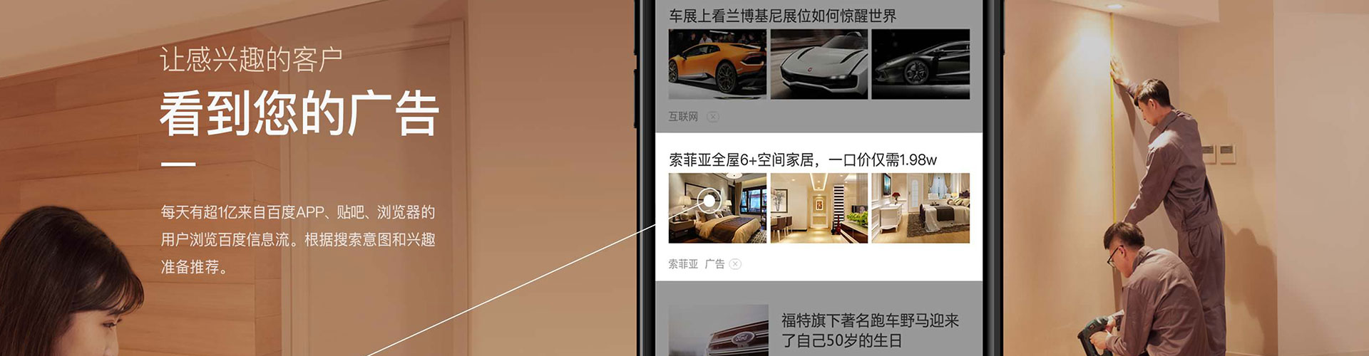 金沙百度充值返点
