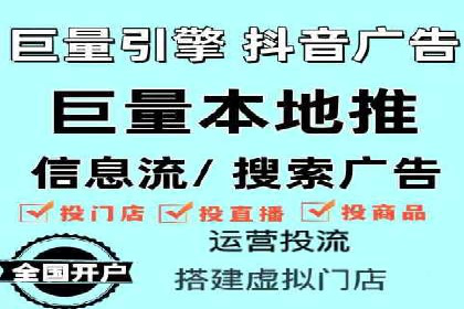百度竞价托管：案例中的营销智慧